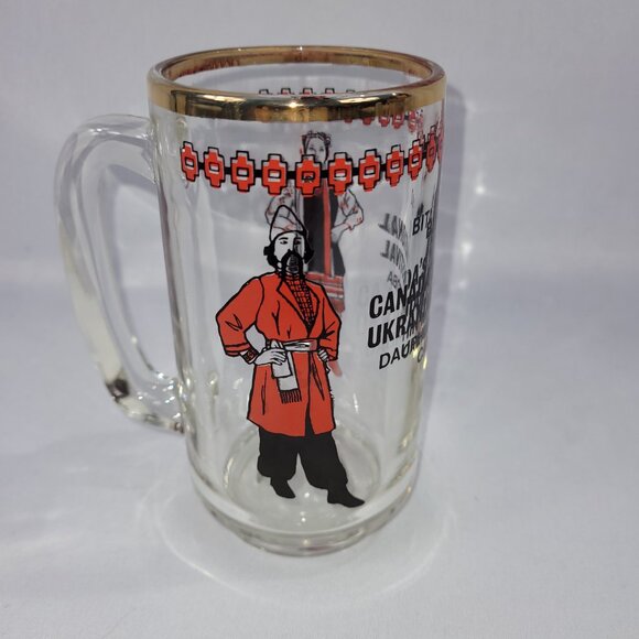 Ukrainian Festival Dauphin MB Vintage Glass Beer Mug 1980s - Picture 2 of 3